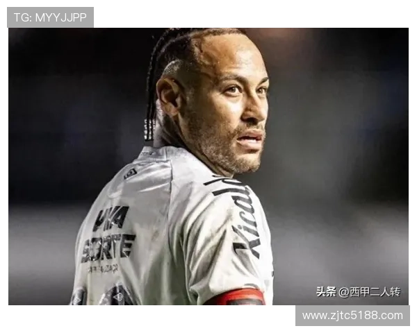 内马尔合同月底到期多家俱乐部关注桑托斯续约信心十足