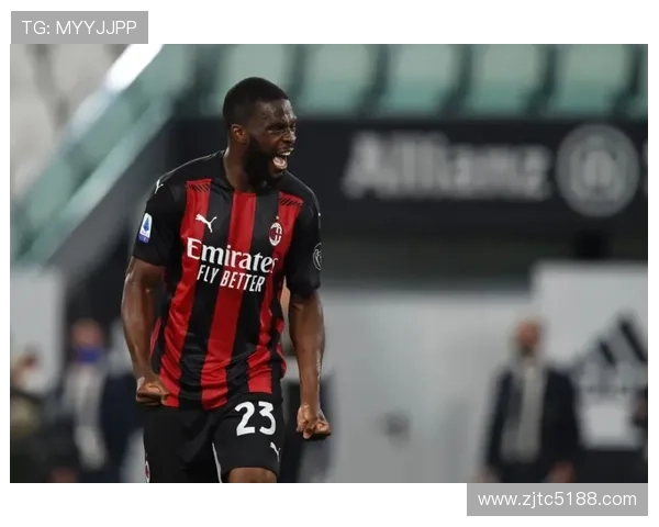 托莫里坚定表态愿留AC米兰期待管理层的明确指示