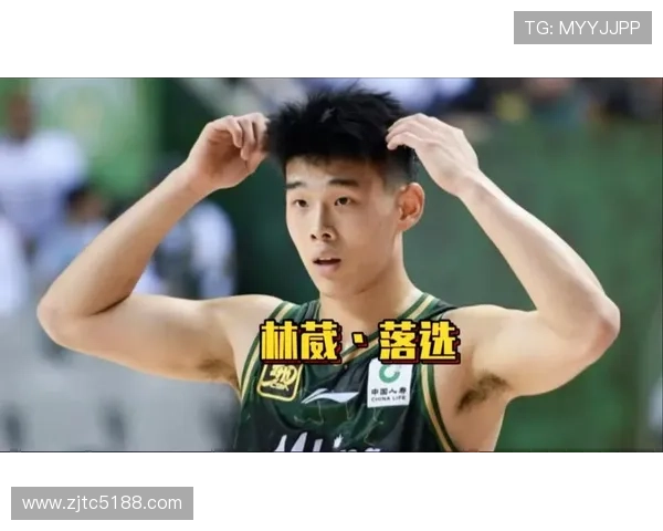 林葳荣膺本土得分王常规赛场均21分季后赛表现更为出色